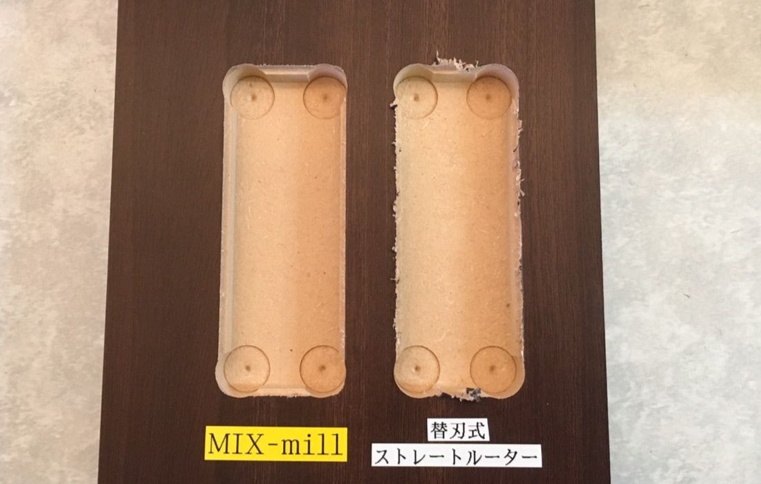 材料加工比較