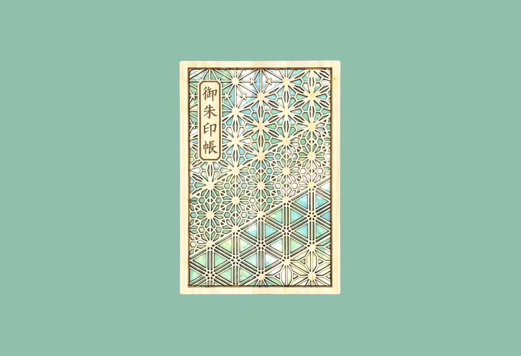 御朱印帳の画像