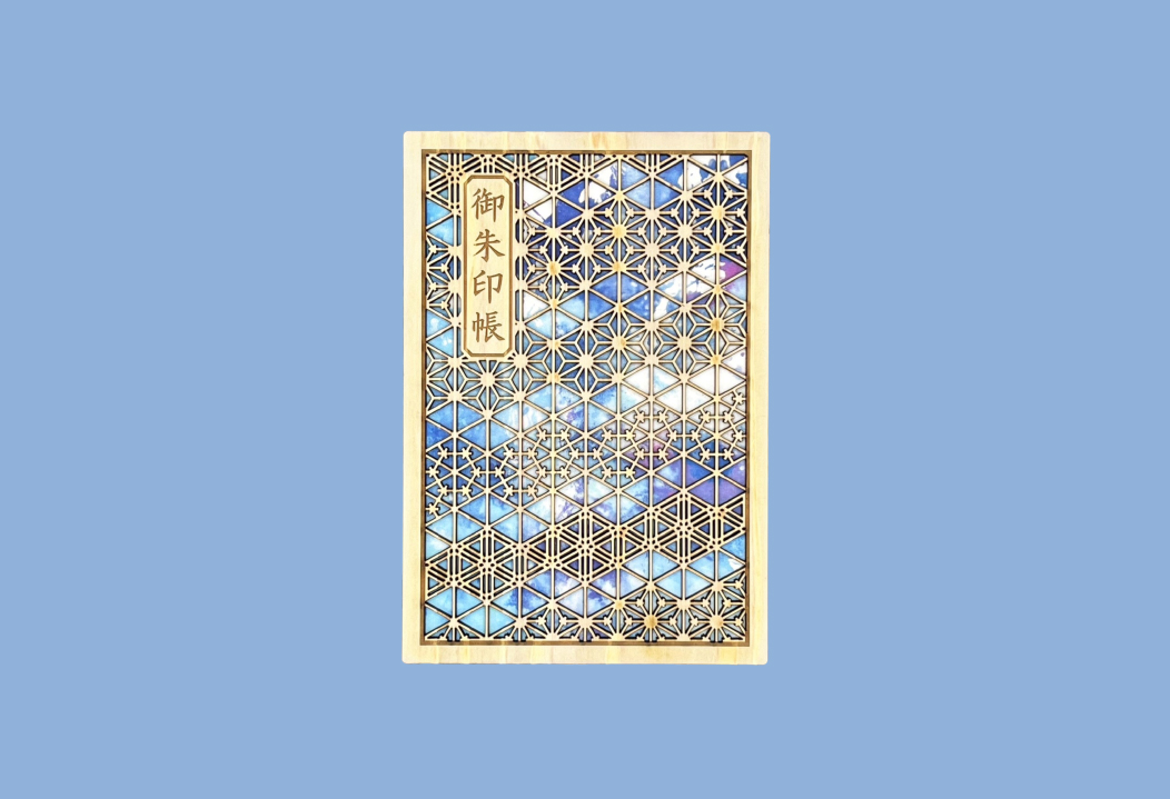 御朱印帳の画像